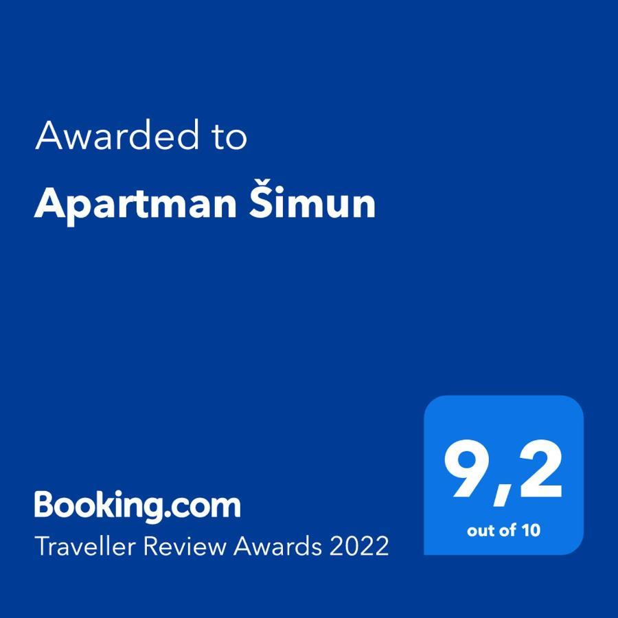 شقة Apartman Simun Primošten المظهر الخارجي الصورة